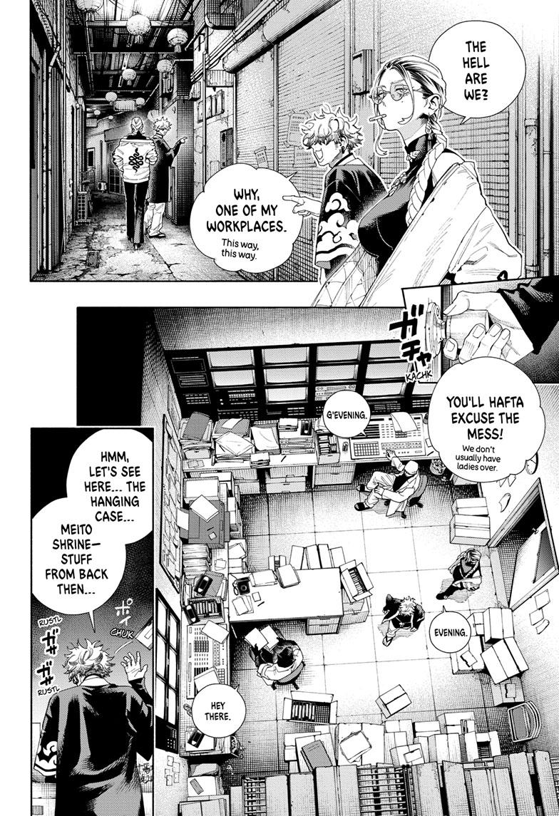 Gokurakugai Chapter 12 - Page 15