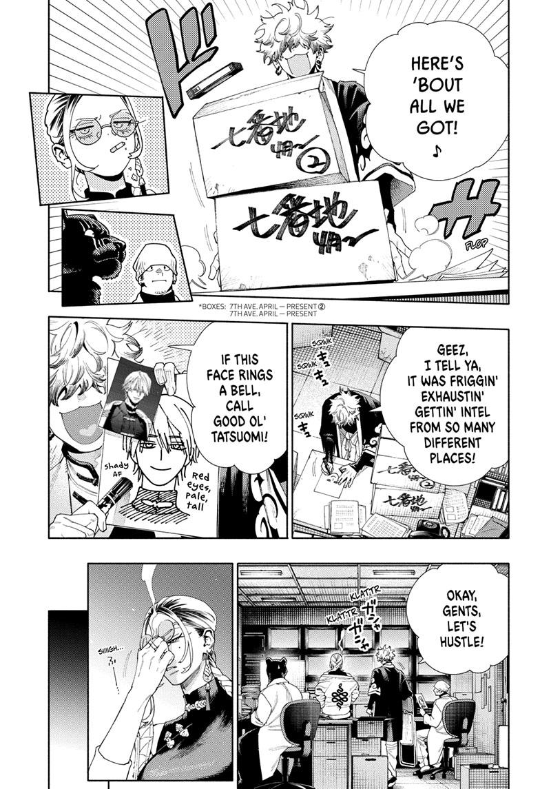 Gokurakugai Chapter 12 - Page 16