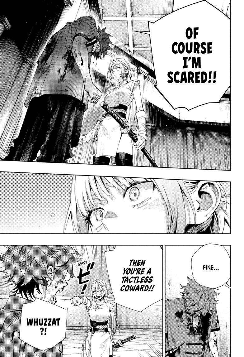 Gokurakugai Chapter 12 - Page 20