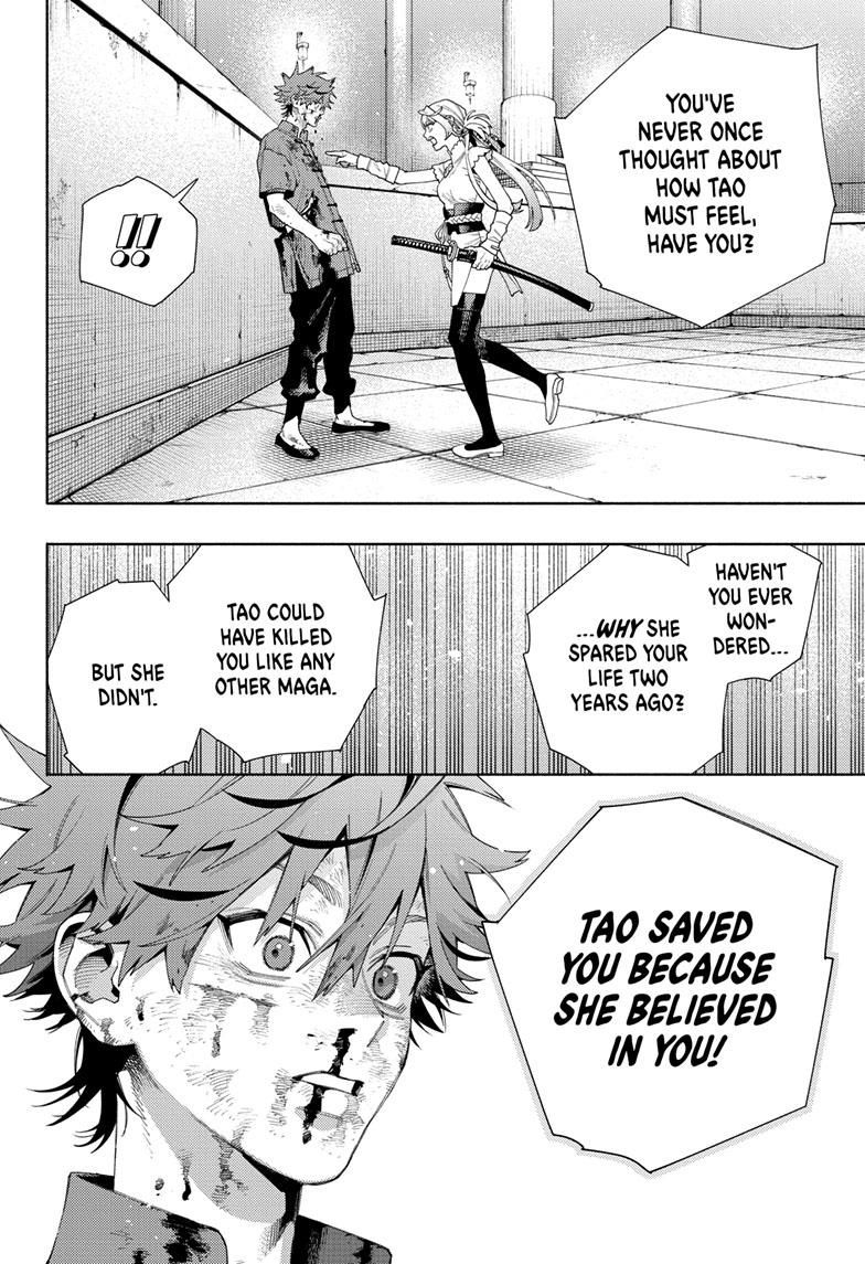 Gokurakugai Chapter 12 - Page 21