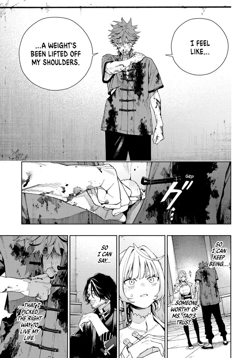 Gokurakugai Chapter 12 - Page 24