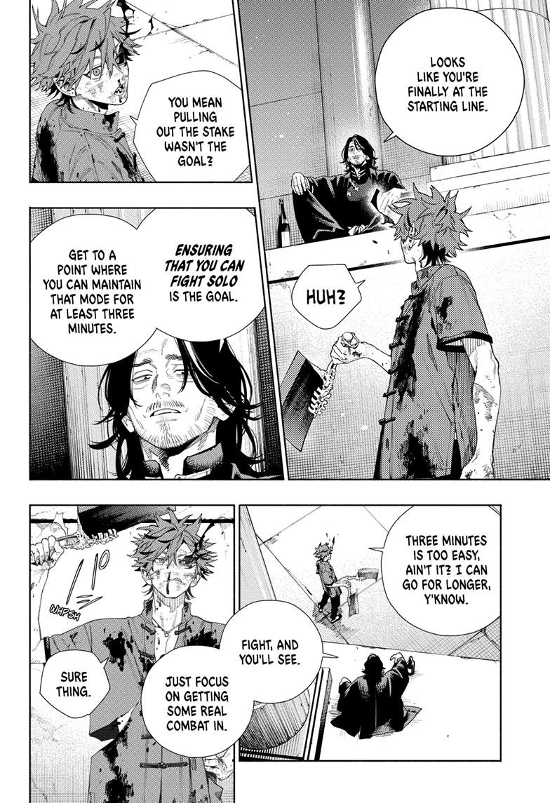 Gokurakugai Chapter 13 - Page 3