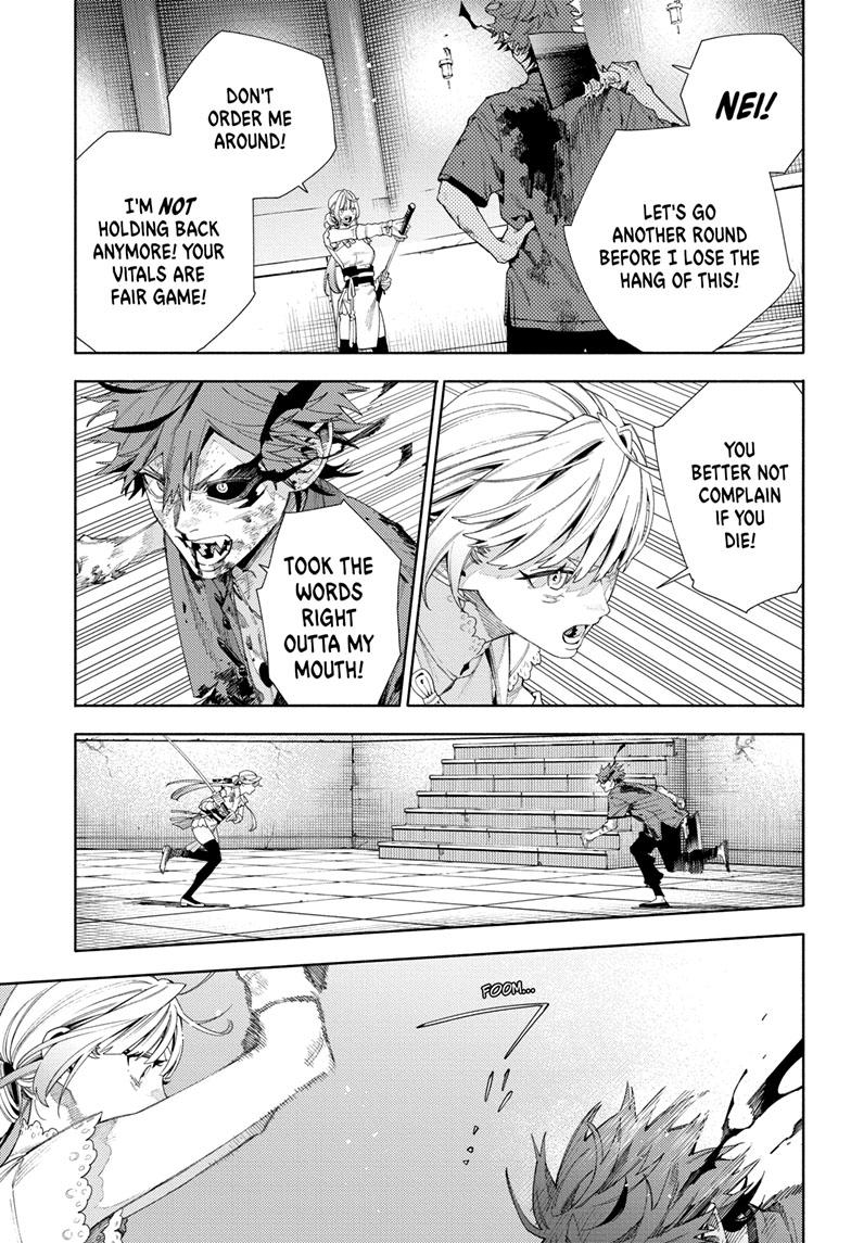 Gokurakugai Chapter 13 - Page 4