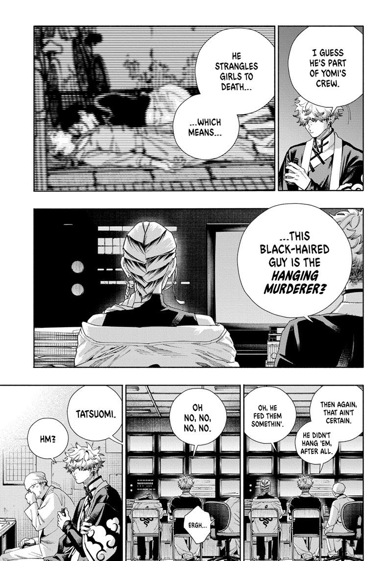 Gokurakugai Chapter 13 - Page 8