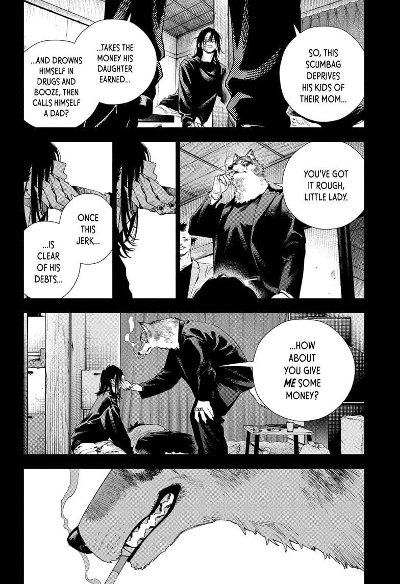 Gokurakugai Chapter 14 - Page 11