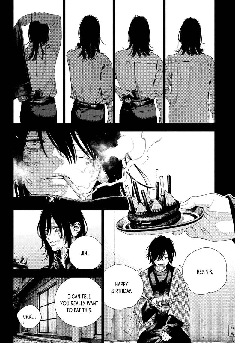 Gokurakugai Chapter 14 - Page 17