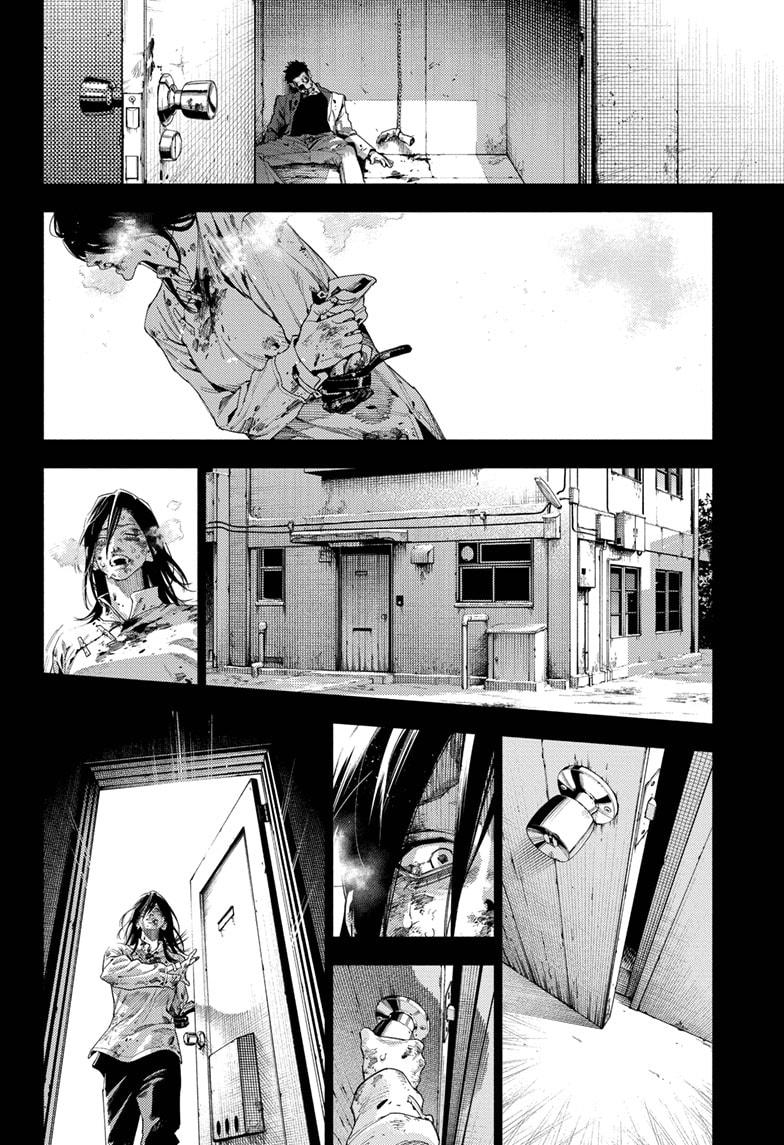 Gokurakugai Chapter 14 - Page 23