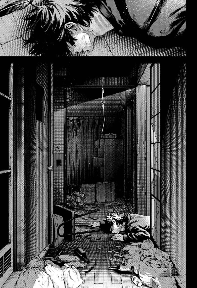 Gokurakugai Chapter 14 - Page 24