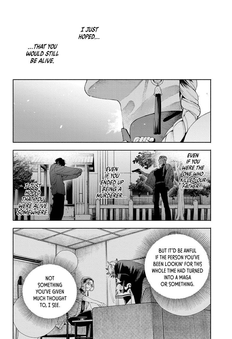 Gokurakugai Chapter 14 - Page 25