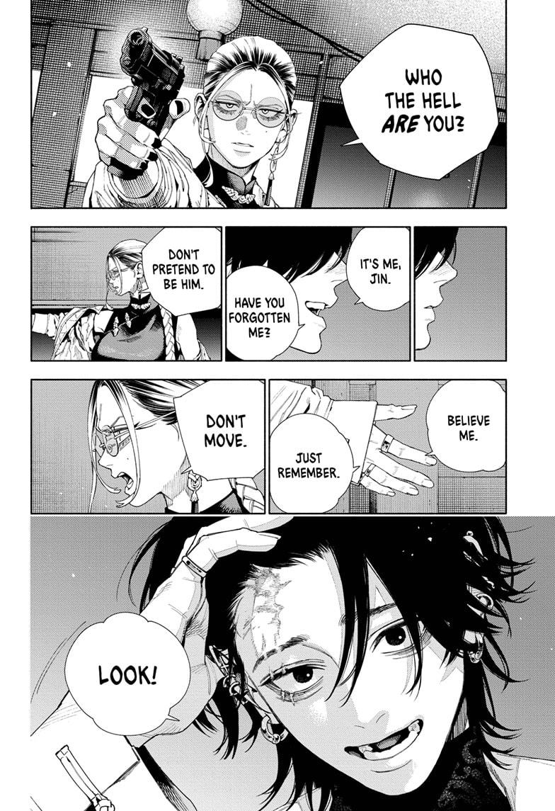 Gokurakugai Chapter 14 - Page 3