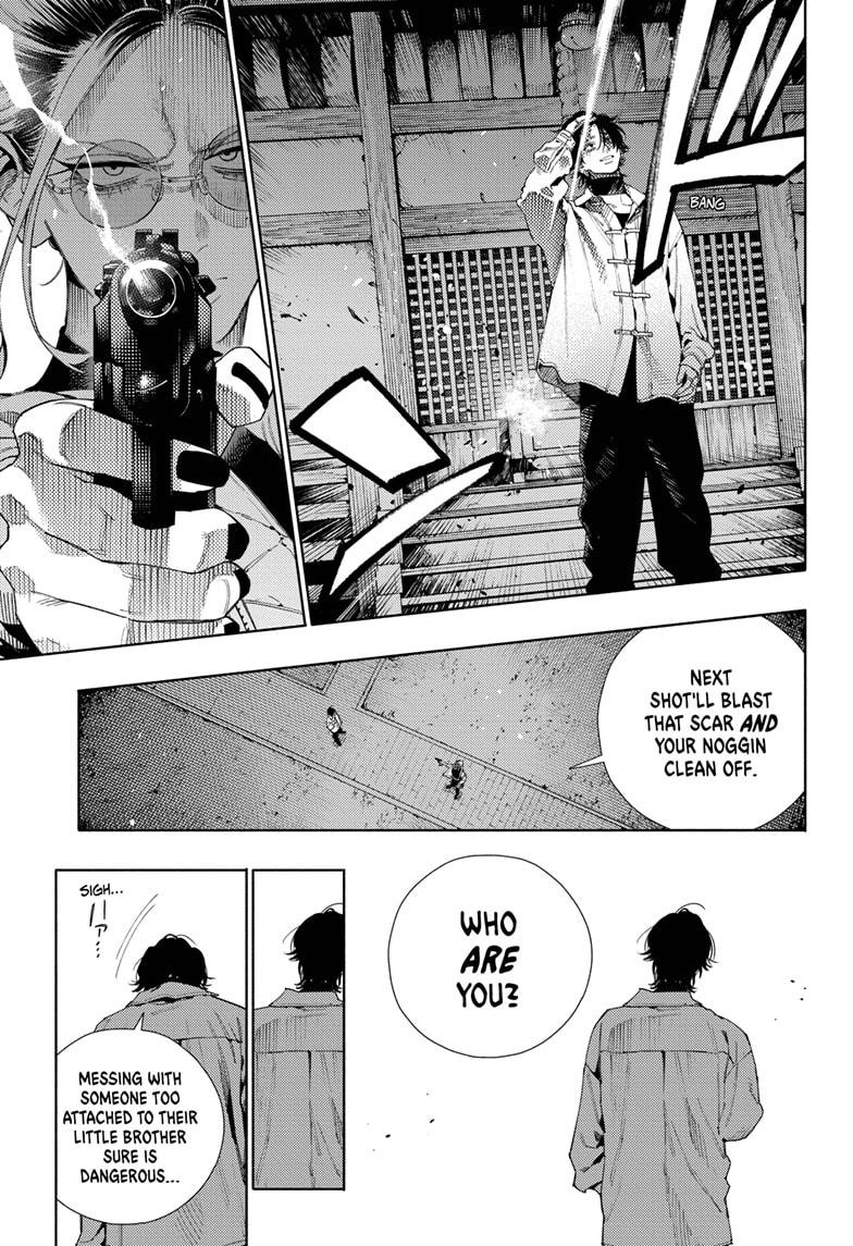 Gokurakugai Chapter 14 - Page 4