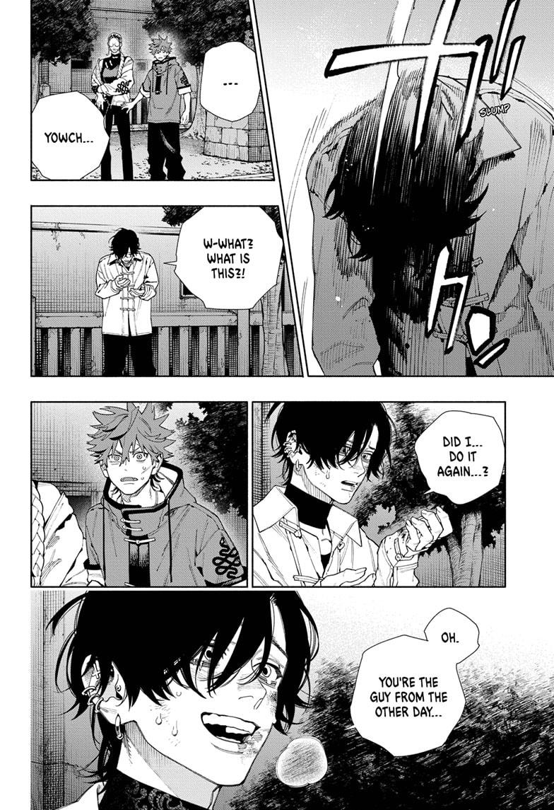 Gokurakugai Chapter 15 - Page 11