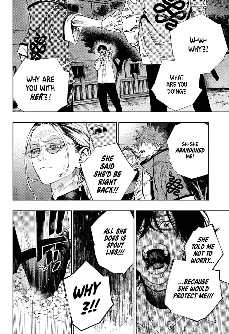 Gokurakugai Chapter 15 - Page 13