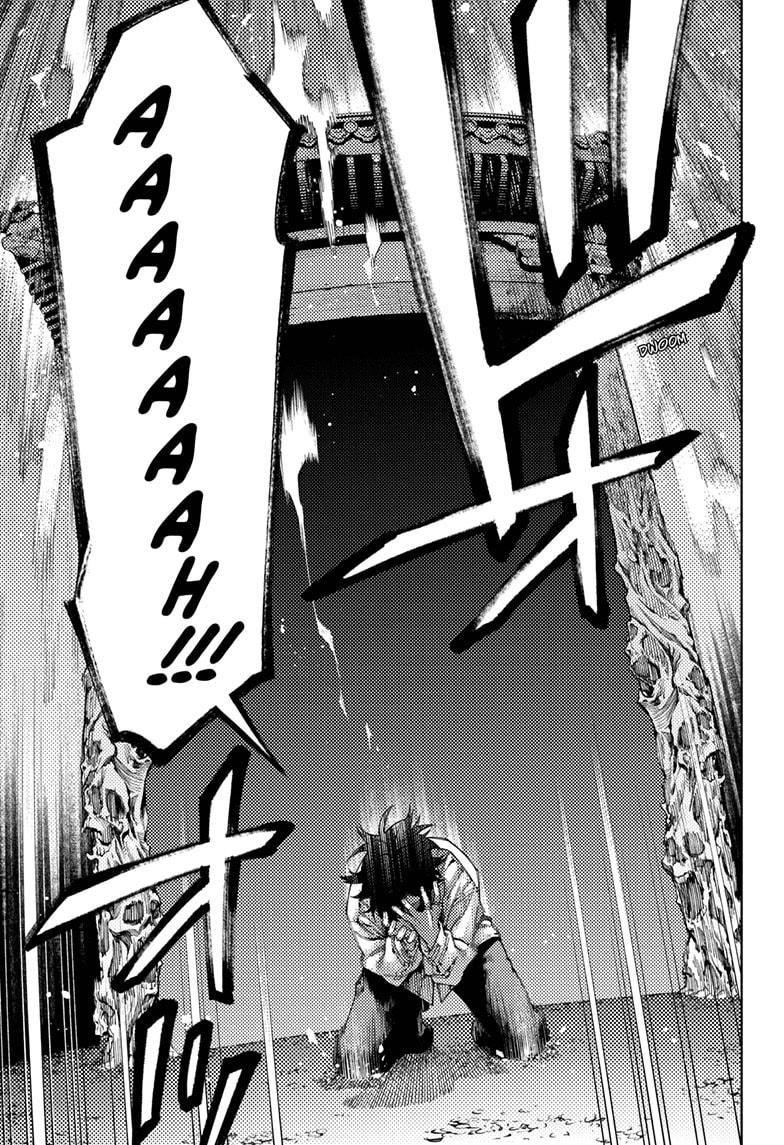 Gokurakugai Chapter 15 - Page 14
