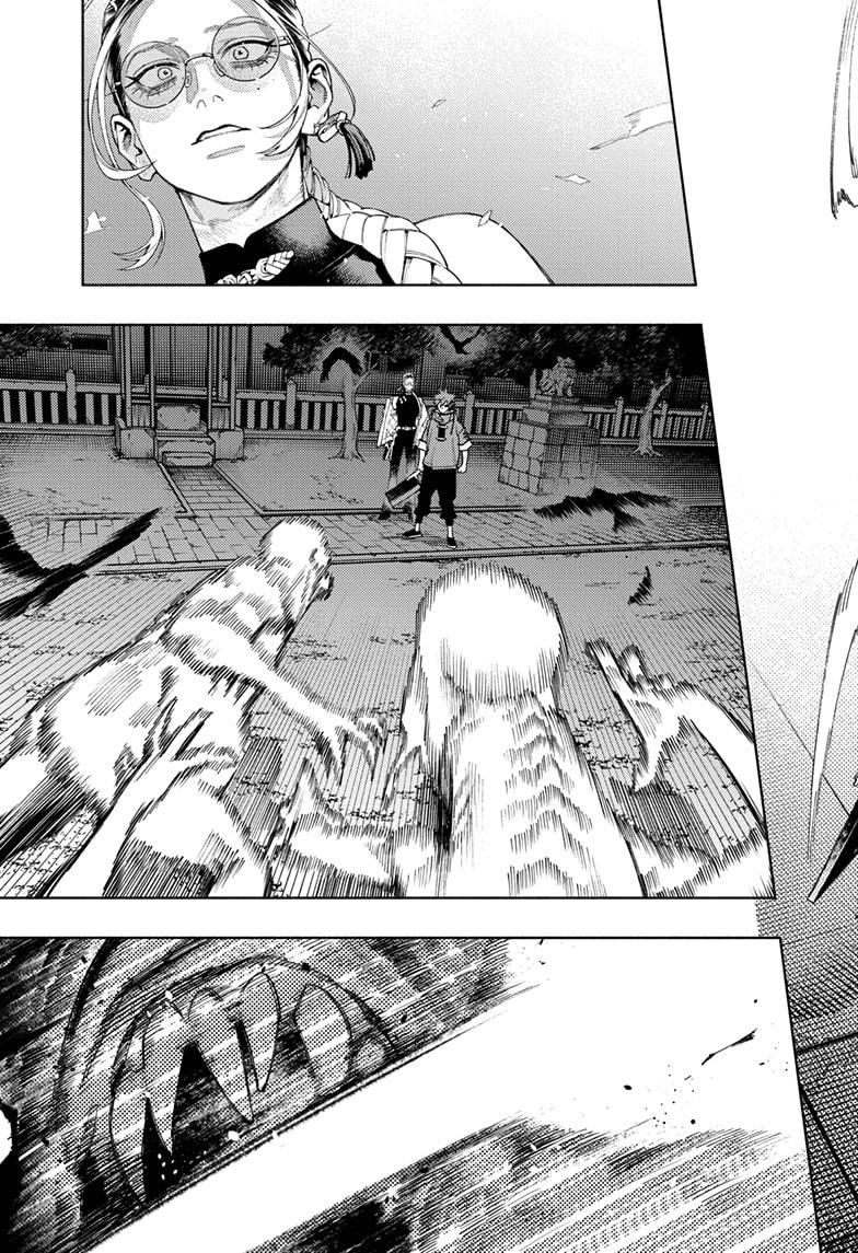 Gokurakugai Chapter 15 - Page 18