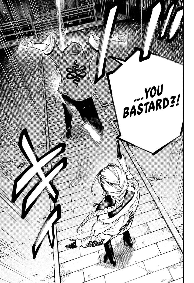 Gokurakugai Chapter 15 - Page 2
