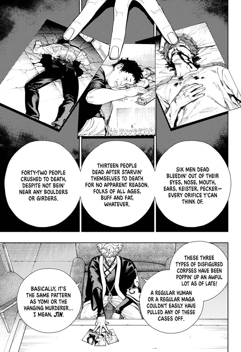 Gokurakugai Chapter 16 - Page 12