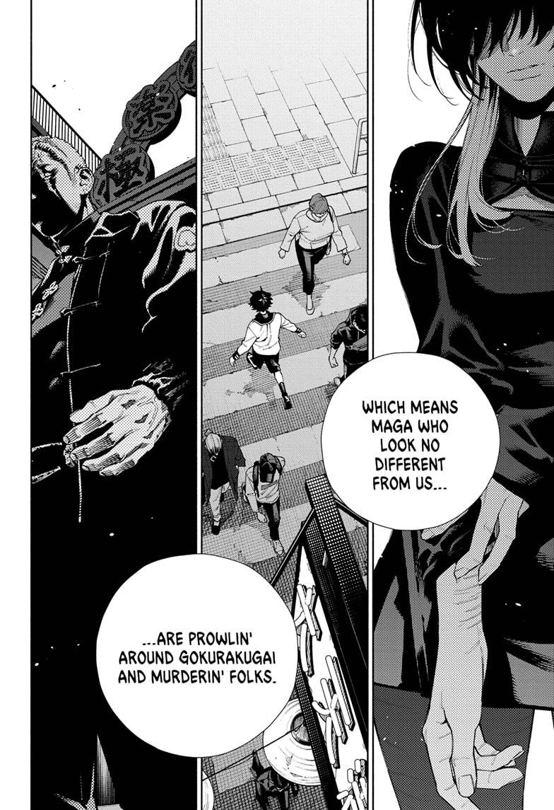Gokurakugai Chapter 16 - Page 13