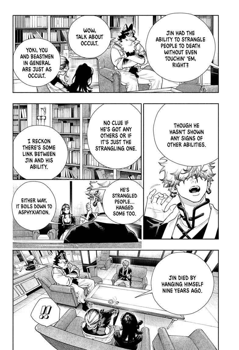 Gokurakugai Chapter 16 - Page 19