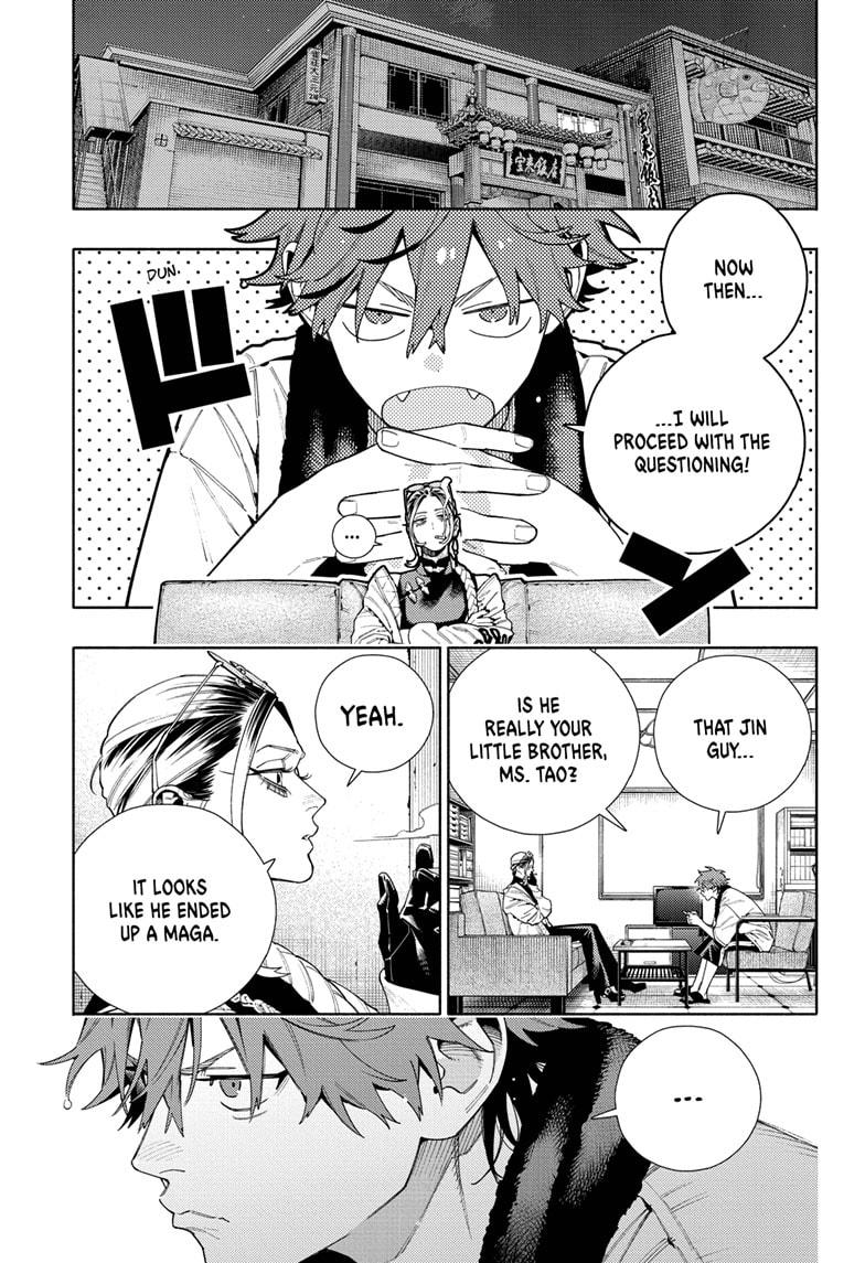 Gokurakugai Chapter 16 - Page 2