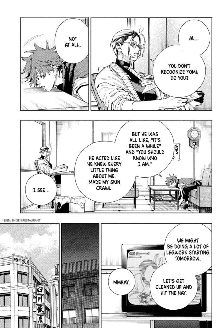 Gokurakugai Chapter 16 - Page 24