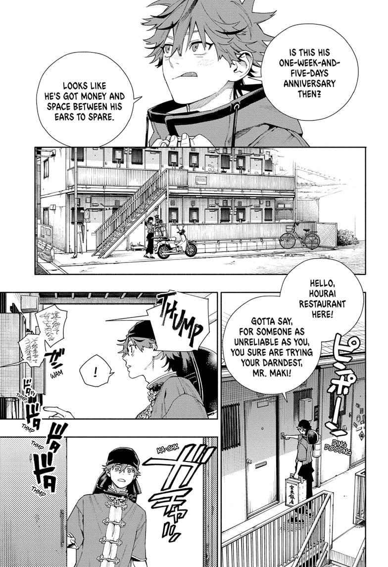 Gokurakugai Chapter 16 - Page 26