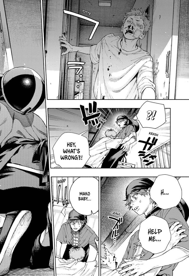 Gokurakugai Chapter 16 - Page 27