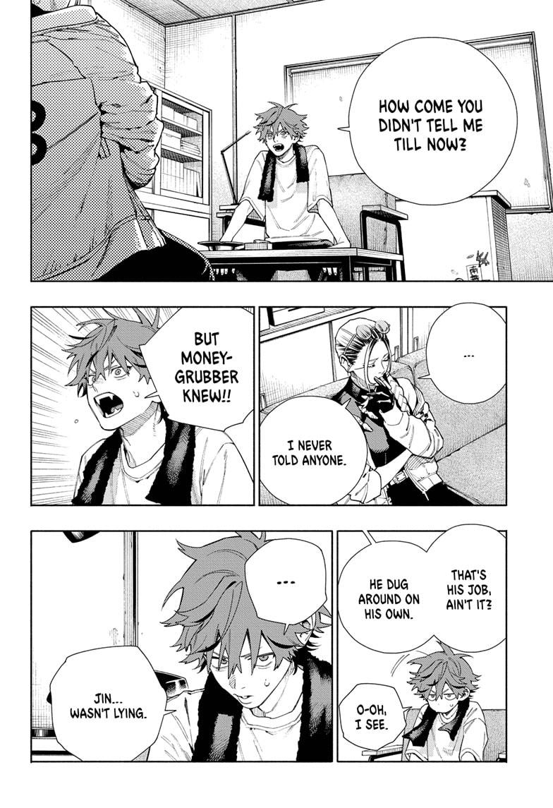Gokurakugai Chapter 16 - Page 3