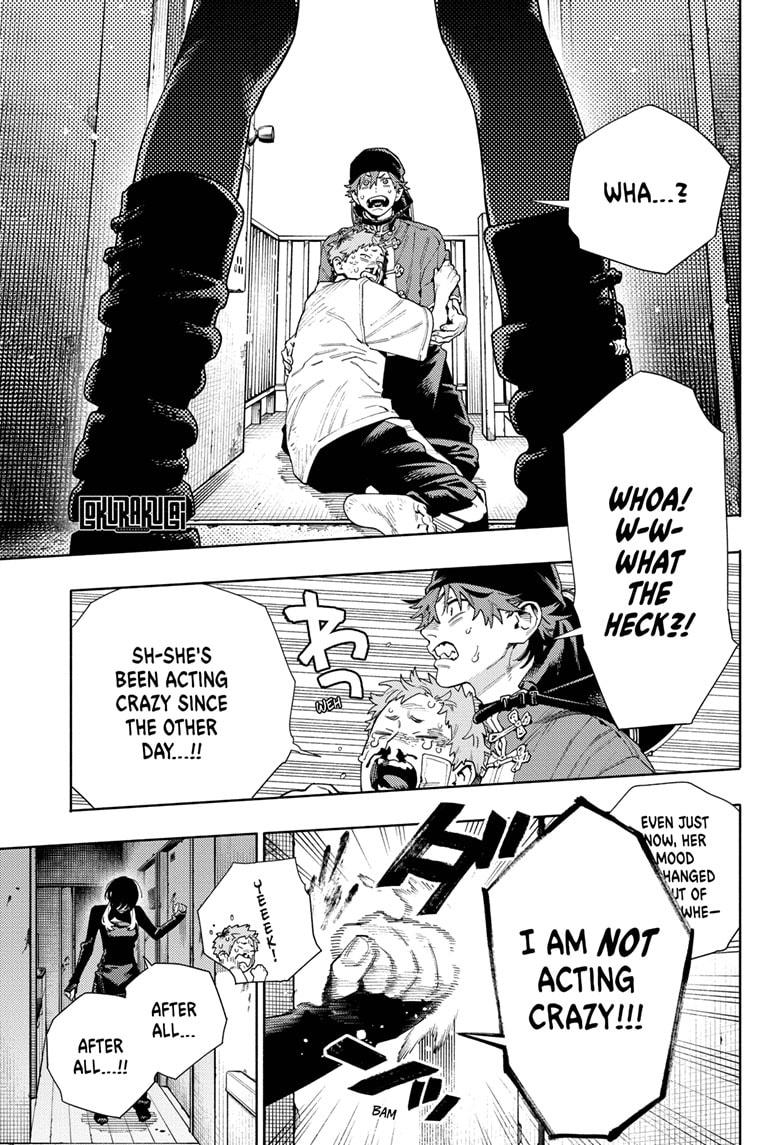 Gokurakugai Chapter 17 - Page 0