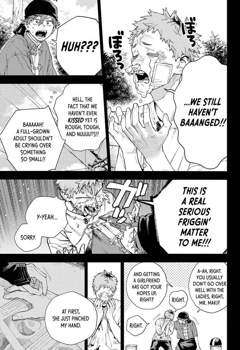 Gokurakugai Chapter 17 - Page 10