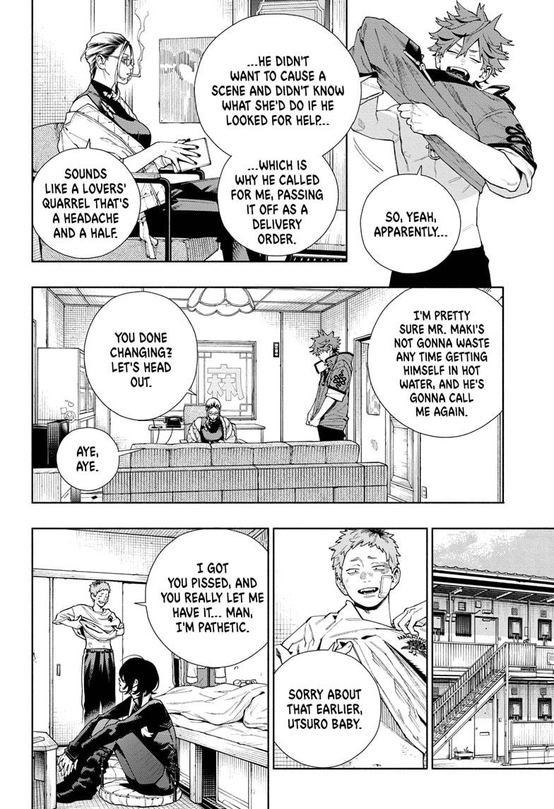 Gokurakugai Chapter 17 - Page 13