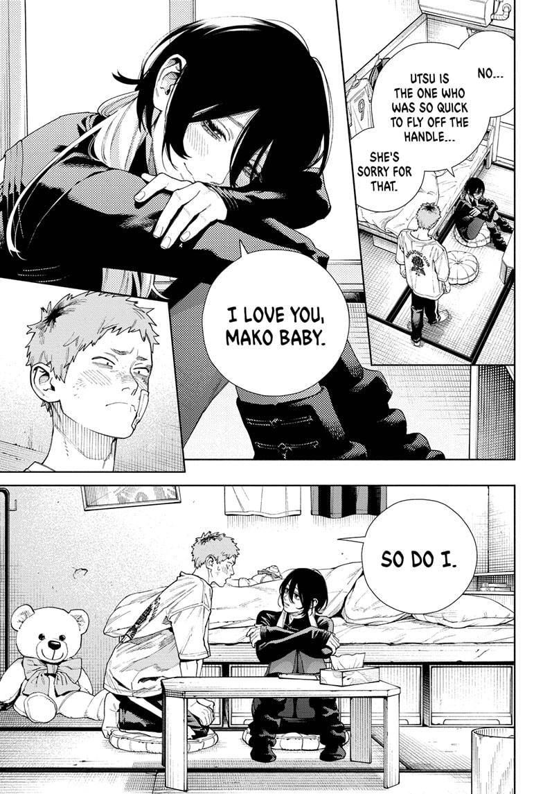 Gokurakugai Chapter 17 - Page 14