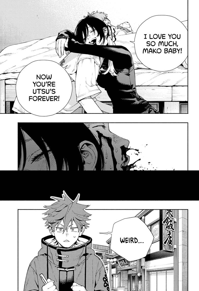 Gokurakugai Chapter 17 - Page 18