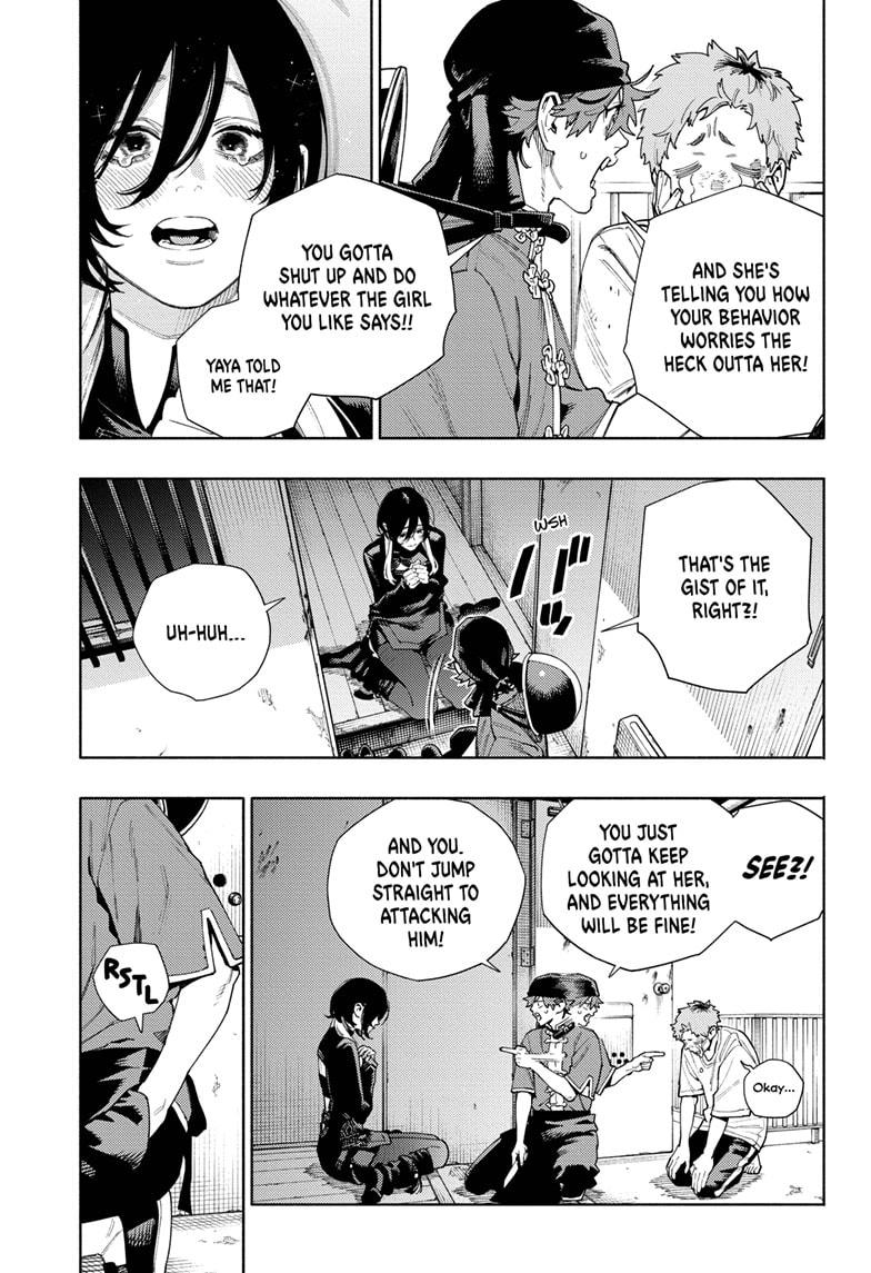 Gokurakugai Chapter 17 - Page 6