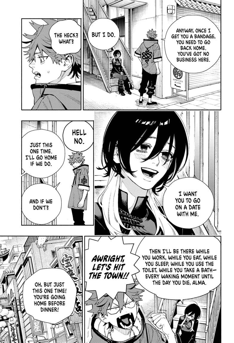 Gokurakugai Chapter 18 - Page 12