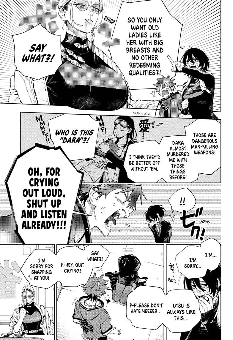 Gokurakugai Chapter 18 - Page 4
