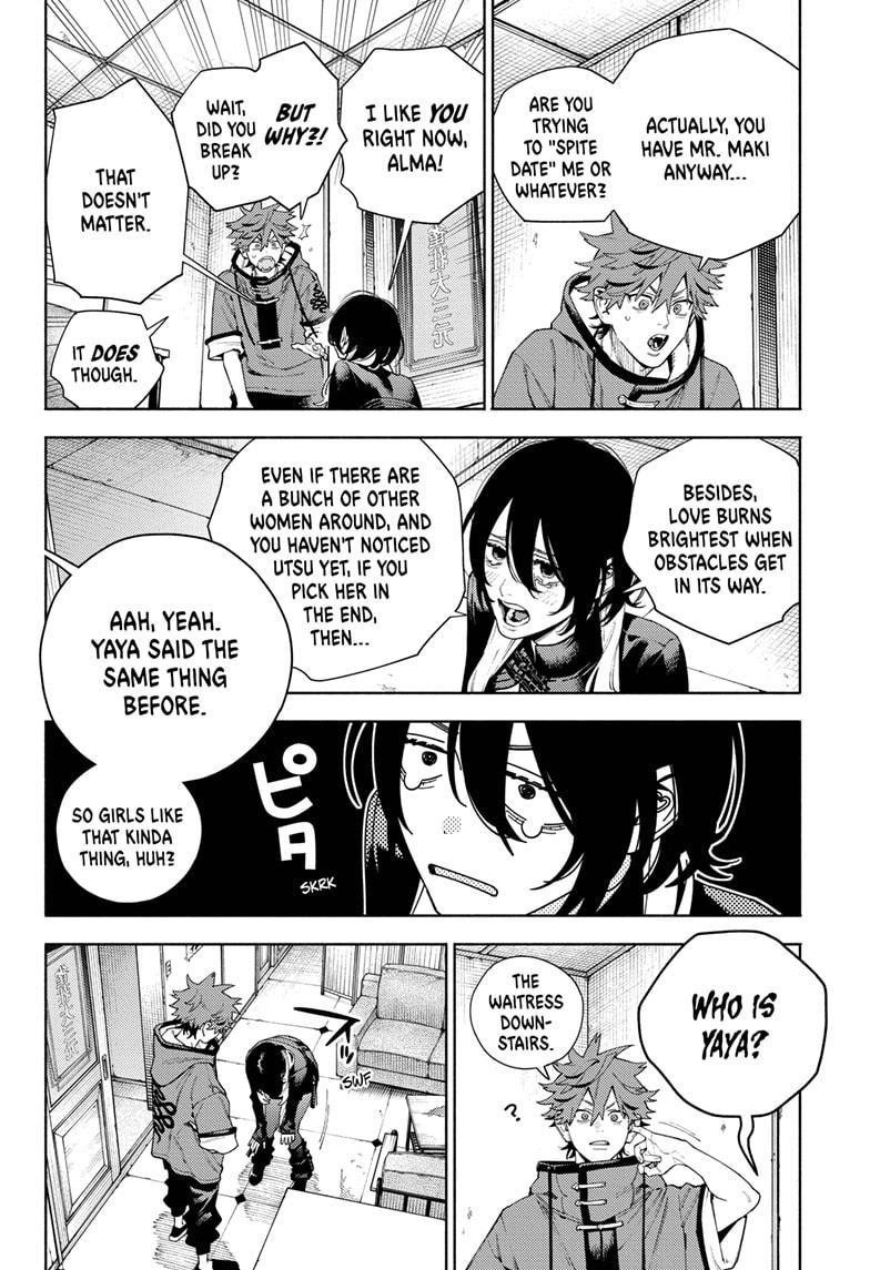 Gokurakugai Chapter 18 - Page 5