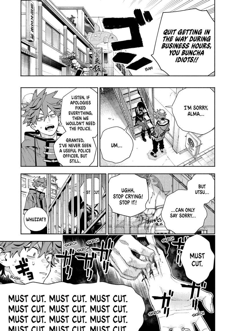 Gokurakugai Chapter 18 - Page 8