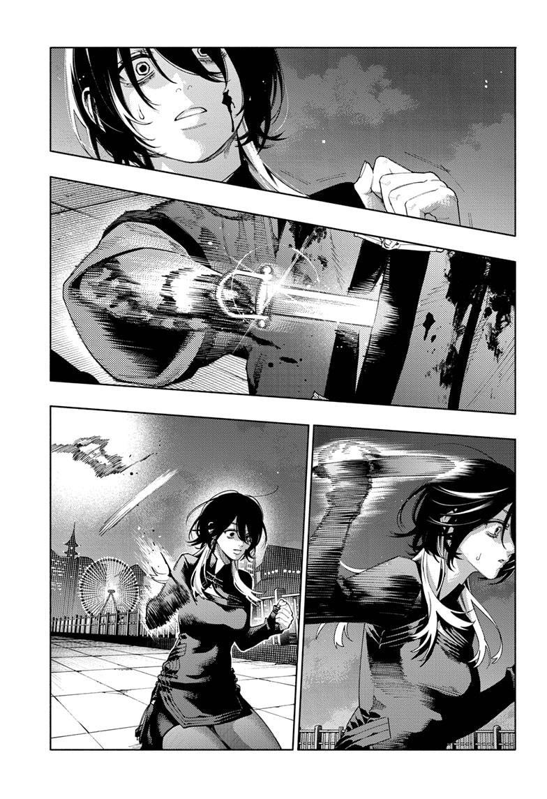 Gokurakugai Chapter 19 - Page 18