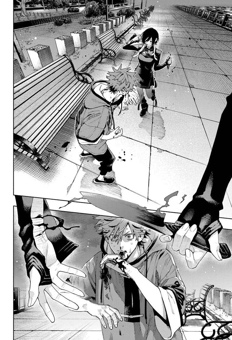 Gokurakugai Chapter 19 - Page 3
