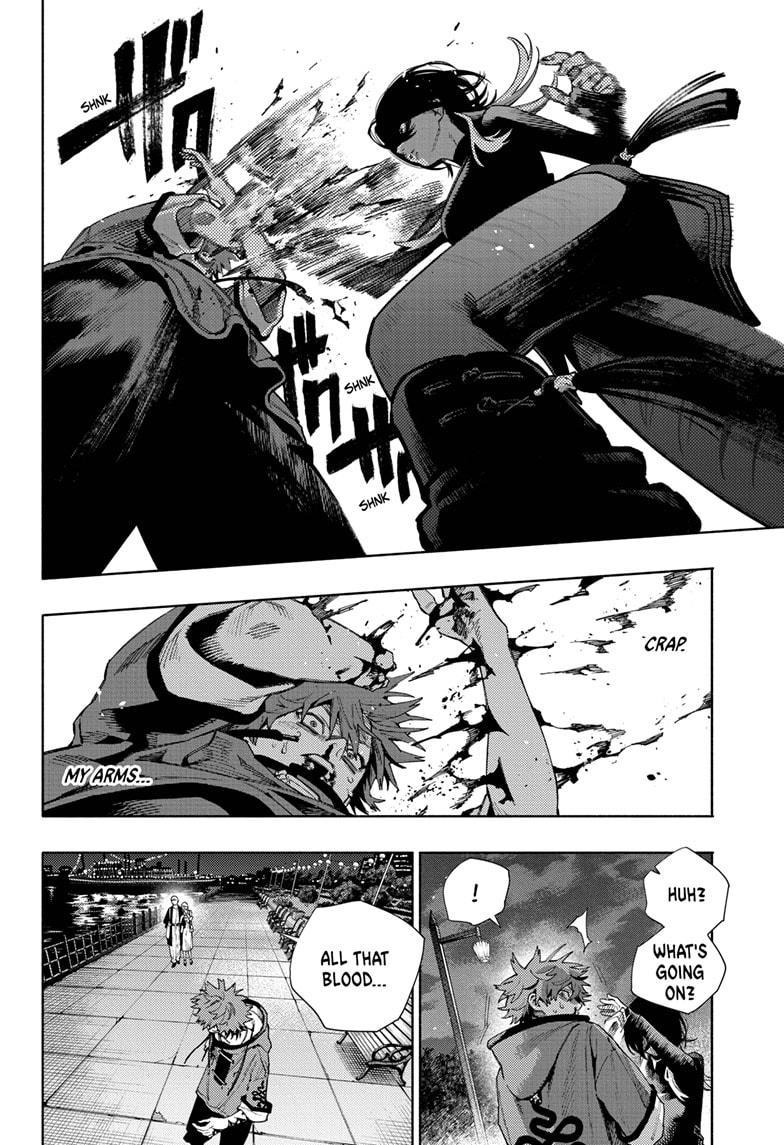 Gokurakugai Chapter 19 - Page 5
