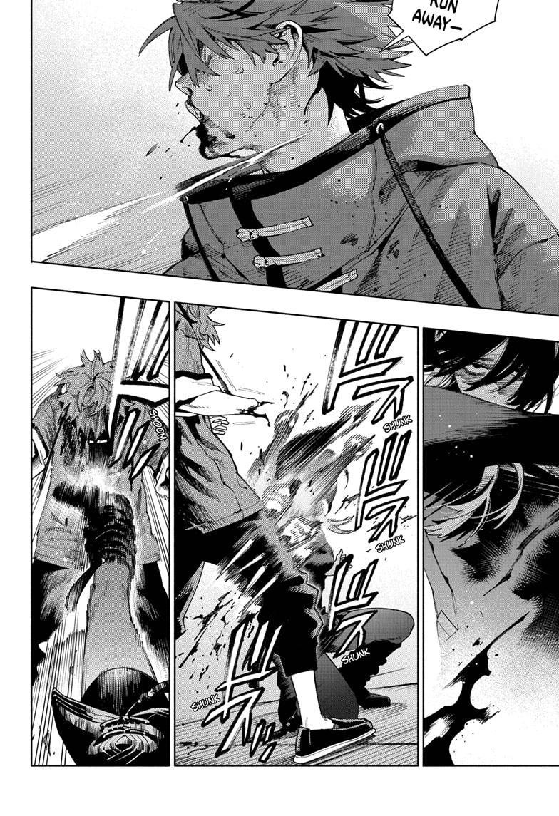 Gokurakugai Chapter 19 - Page 7