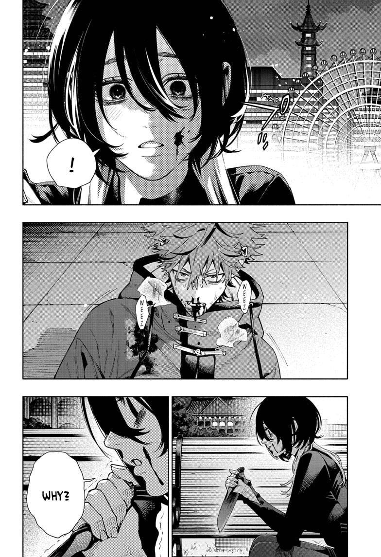 Gokurakugai Chapter 19 - Page 9