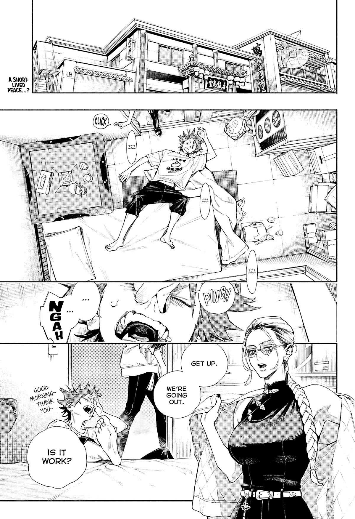 Gokurakugai Chapter 2 - Page 1