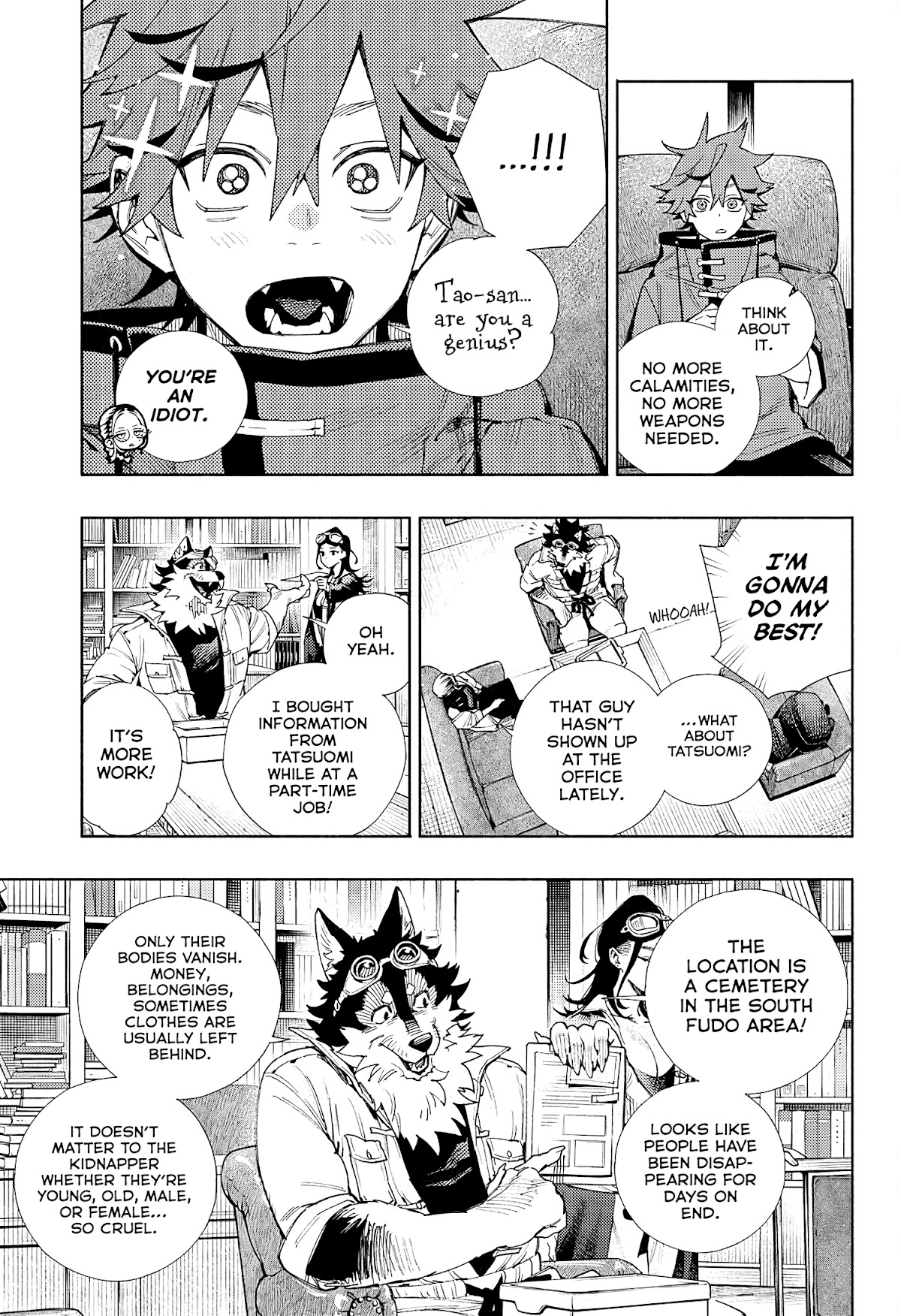 Gokurakugai Chapter 2 - Page 10