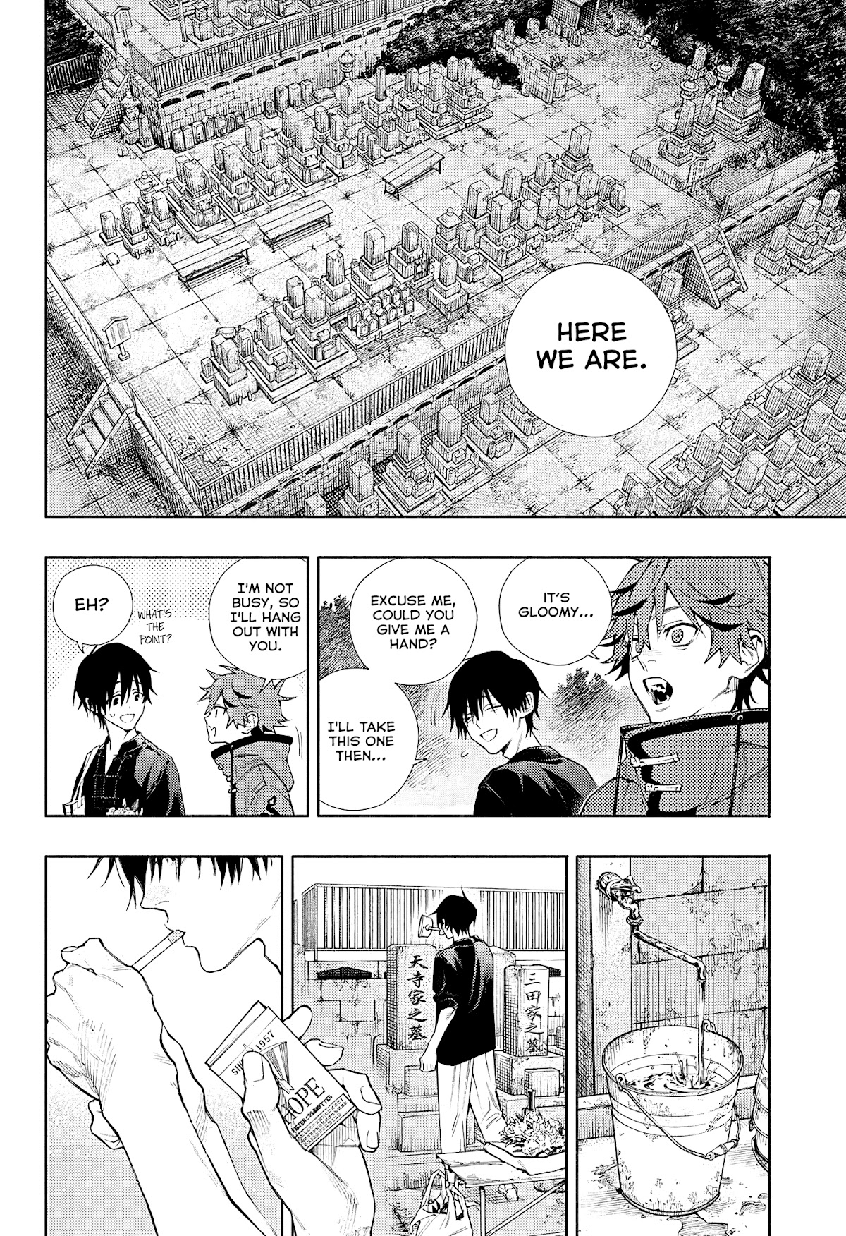 Gokurakugai Chapter 2 - Page 15