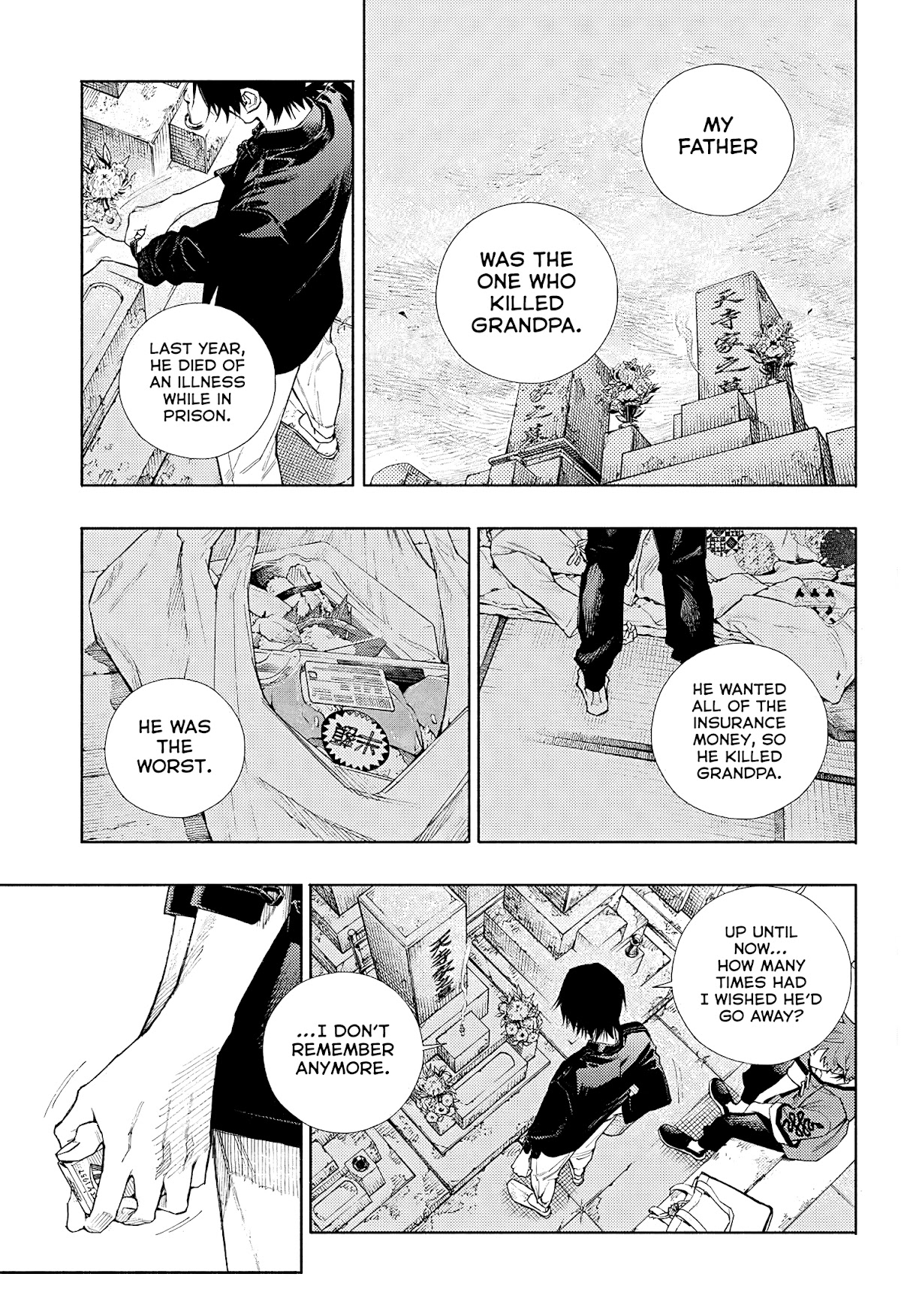 Gokurakugai Chapter 2 - Page 18