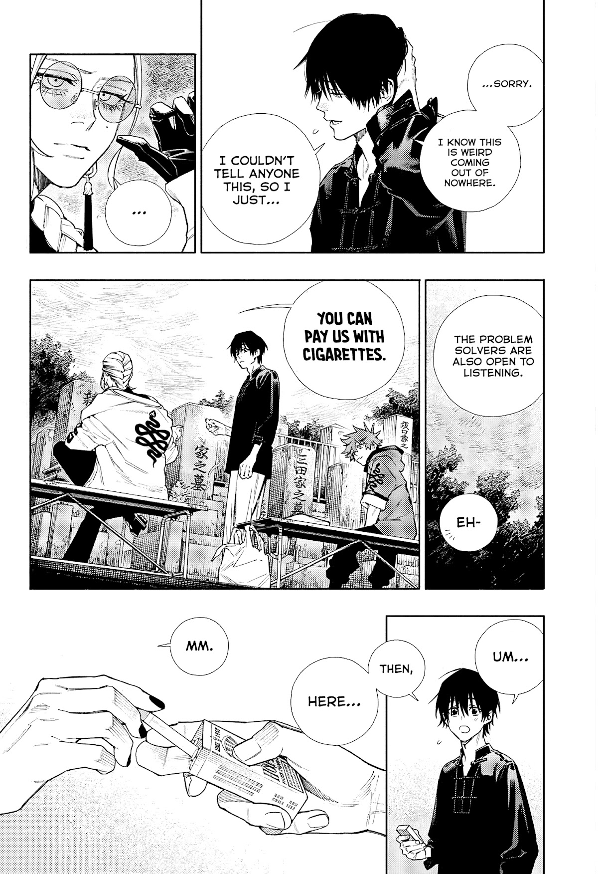 Gokurakugai Chapter 2 - Page 19