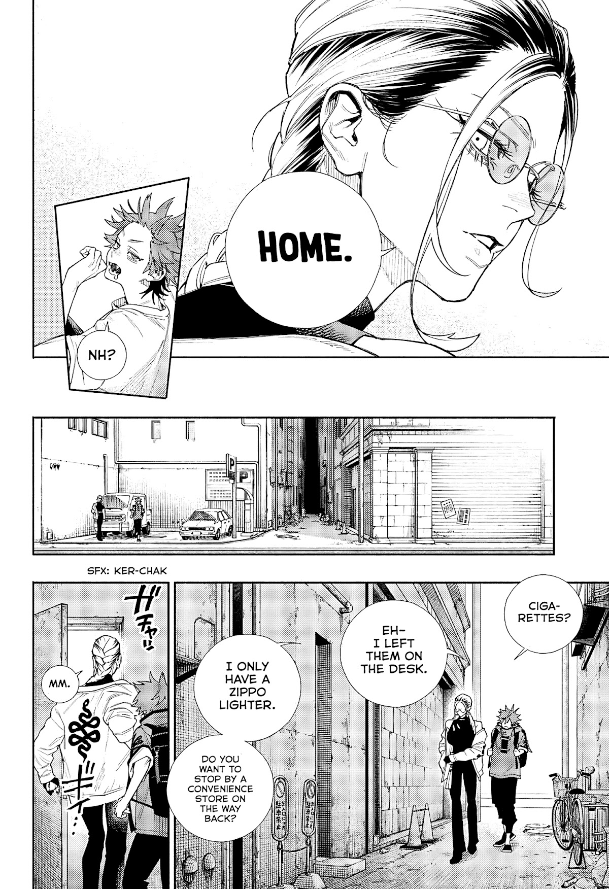 Gokurakugai Chapter 2 - Page 2