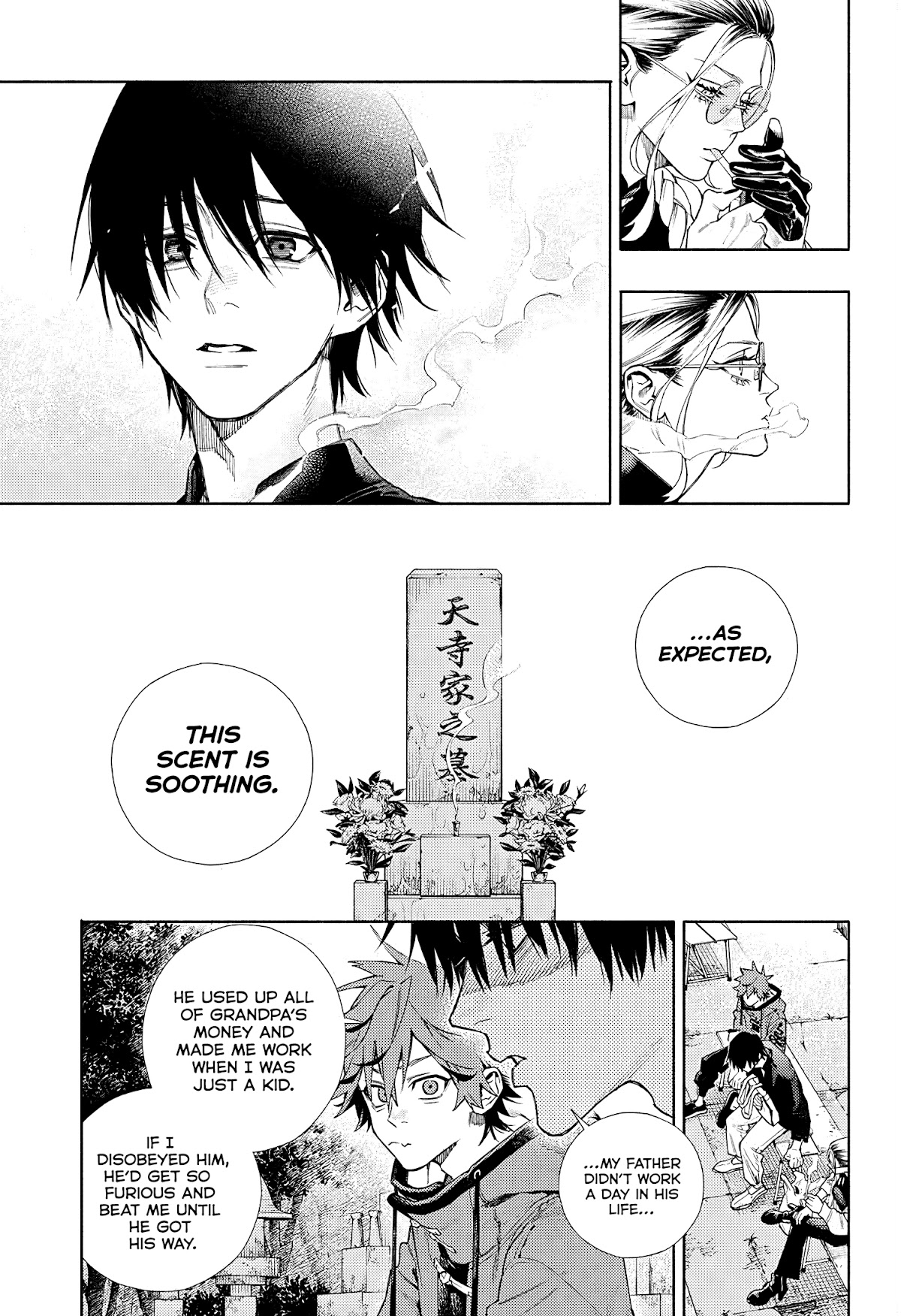 Gokurakugai Chapter 2 - Page 20